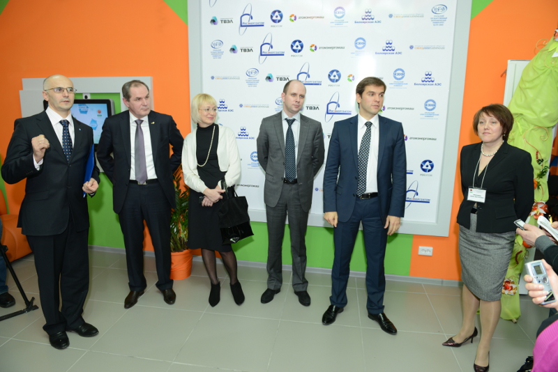 Фото к Сегодня состоялось торжественное открытие информационного центра в Екатеринбурге