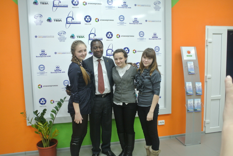 Фото к Посол республики Бенин в РФ посетил Информационный центр по атомной энергии в Екатеринбурге
