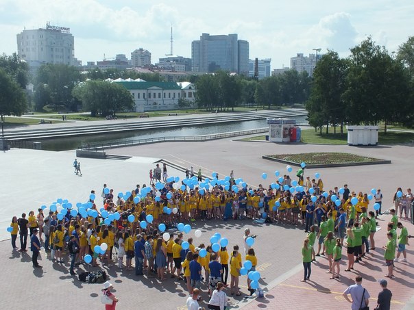 Фото к Евразийская смена старшеклассников: «МЫ — ЗА!»