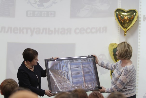 Фото к 25 января Информационный центр по атомной энергии в Екатеринбурге отметил свой первый День рождения