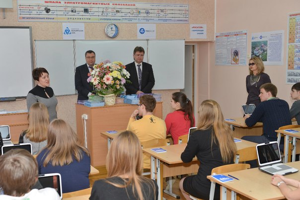 Фото к Белоярская АЭС: состоялось открытие Атомкласса в школе № 1 г. Заречного