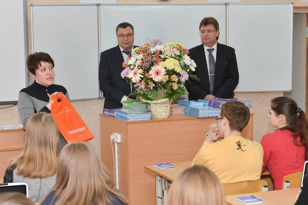 Фото к Белоярская АЭС: состоялось открытие Атомкласса в школе № 1 г. Заречного