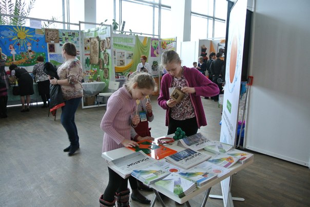 Фото к 9 апреля 2014 года Информационный центр стал участником и партнером XII Областного экологического форума школьников. 