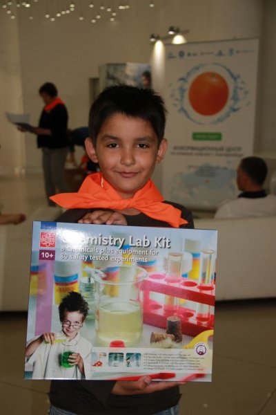 Фото к День защиты детей в Информационном центре по атомной энергии