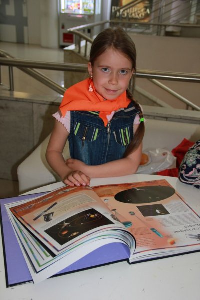 Фото к День защиты детей в Информационном центре по атомной энергии
