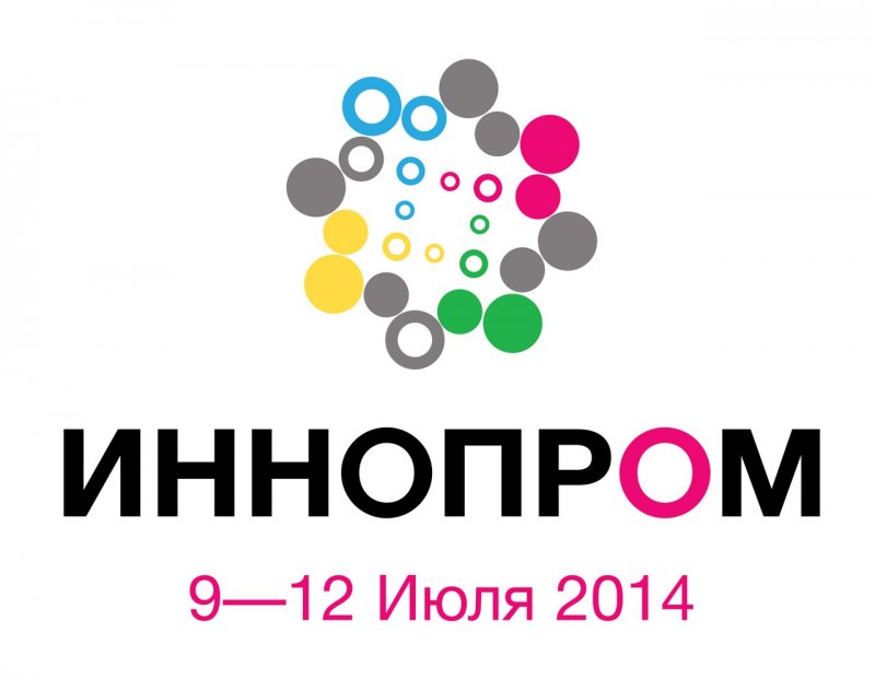 Фото к Информационный центр по атомной энергии Екатеринбурга примет участие в V Международной промышленной выставке ИННОПРОМ-2014