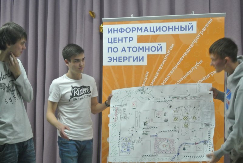 Фото к 5 декабря информационный центр по атомной энергии Екатеринбурга пригласил учащихся атомклассов разных городов России на «Атомдебаты».