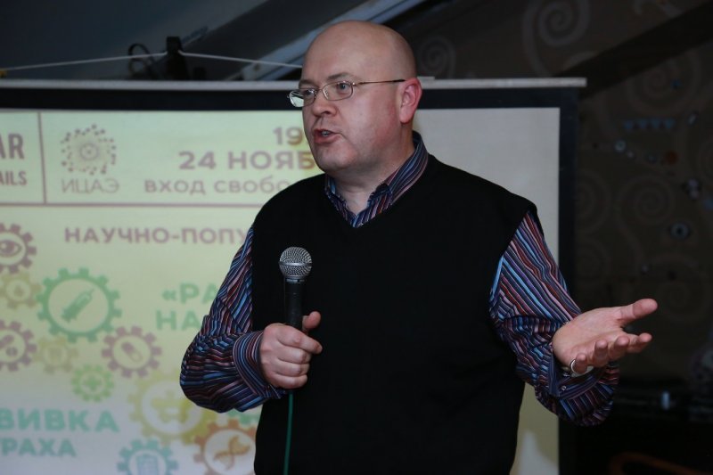 Фото к «Энергия науки» в Екатеринбурге: лекции, мастер-класс и научное ток-шоу вместе с Алексеем Паевским