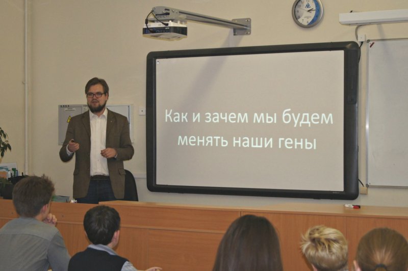 Фото к «Энергия науки» в Екатеринбурге:  от атомных технологий до вечной жизни