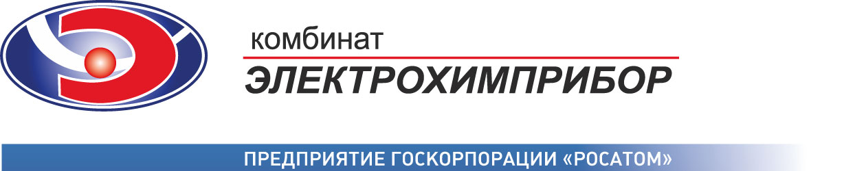 Эхп лесной. ФГУП «комбинат «Электрохимприбор», г. Лесной. ФГУП "комбинат "Электрохимприбор" лого. Комбинат Электрохимприбор логотип. Эмблема ЭХП.